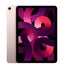 Apple iPad Air Wi-Fi 64GB - Pink (5th Generation) A2588 Carousel 1