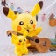 Soft toy - Pikachu - 40cm #EA017 Carousel 1