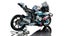 *$1 RESERVE* LEGO Technic 42130 - BMW M 1000 RR Motorbike Carousel 7