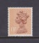 GB - SGX1006a - 1971/96 Machin Definitives - 13p Pale chestnut - Left Band - UHM Carousel 1