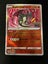Radiant Charizard S10b: Pokemon GO Mint / Near Mint Japanese Pokemon Card Carousel 1