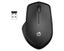 HP 280 Silent Wireless Mouse Carousel 1