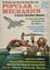 POPULAR MECHANICS - June 1971 Carousel 1