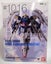 Bandai GUNDAM FIX FIGURATION METAL COMPOSITE Wing Gundam Zero EW version #1016 Carousel 1