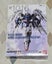 Bandai GUNDAM FIX FIGURATION METAL COMPOSITE Wing Gundam Zero EW version #1016 Carousel 2
