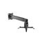 Brateck PRB-2G Universal Wall and Ceiling Projector Mount Carousel 2