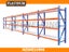4 Bay Heavy Duty Shelving 8m 3200kg Carousel 1