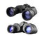 New Binoculars Hunting on Afterpay Carousel 2