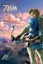 The Legend Of Zelda : Breath Of The Wild ~ Hyrule Scene ~ Large Gaming Poster Carousel 1