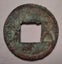 China BC 118 - AD 581 "Wu Zhu" cast copper coin Carousel 1