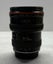CANON ZOOM LENS EF 20-35MM 1:2.8 L Carousel 2