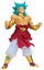 Dragon Ball: Super Saiyan Broly (Clearise) - PVC Figure Carousel 1