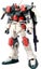 HG 1 / 144 Buster Gundam (Remaster) - Model Kit Carousel 1