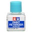 Tamiya: Paint Retarder (Acrylic) - 40ml Carousel 1