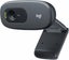 Logitech C270 HD Webcam Carousel 1