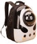 Pawise: Cat Carrier Backpack with Air Holes - Penguin Carousel 1