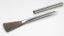 Tamiya: Model Cleaning Brush - Anti-Static Carousel 1