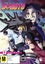 Boruto: Naruto Next Generations - Part 12 (DVD) Carousel 1