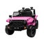 12V Ride on Toy Car Jeep Carousel 10