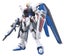 HGCE 1 / 144 Freedom Gundam (REVIVE) - Model Kit Carousel 1