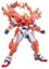 HGBF 1 / 144 Try Burning Gundam - Model Kit Carousel 1