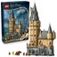 LEGO Harry Potter: Hogwarts Castle The Main Tower - (76454) Carousel 1