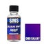 SMS: Acrylic Lacquer Airbrush Paint - Colour Shift Galaxy 30ml Carousel 1