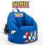 Sonic Gaming Bean Bag (Sonic Cloud) Carousel 1