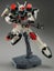 HG 1 / 144 Buster Gundam (Remaster) - Model Kit Carousel 3