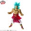 Dragon Ball: Super Saiyan Broly (Clearise) - PVC Figure Carousel 3