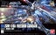 HGCE 1 / 144 Freedom Gundam (REVIVE) - Model Kit Carousel 2