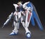 HGCE 1 / 144 Freedom Gundam (REVIVE) - Model Kit Carousel 3