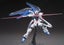 HGCE 1 / 144 Freedom Gundam (REVIVE) - Model Kit Carousel 4
