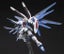 HGCE 1 / 144 Freedom Gundam (REVIVE) - Model Kit Carousel 5