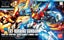 HGBF 1 / 144 Try Burning Gundam - Model Kit Carousel 2