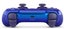 PlayStation 5 DualSense Wireless Controller - Chroma Indigo Carousel 3