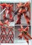 HGUC 1 / 144 MSN-06S Sinanju - Model Kit Carousel 4