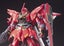 HGUC 1 / 144 MSN-06S Sinanju - Model Kit Carousel 5
