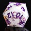 Dudley's Gallery - Dragon Swarm Sharp Edge Resin Dice Set Carousel 5