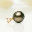10.1×11mm Faceted Tahitian Pearl Pendant,18K Rose Gold Bail Carousel 5