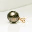10.1×11mm Faceted Tahitian Pearl Pendant,18K Rose Gold Bail Carousel 6