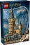 LEGO Harry Potter: Hogwarts Castle The Main Tower - (76454) Carousel 5