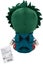 Total Anime: My Hero Academia Izuku Midoriya - 8" Plush Carousel 2
