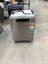 600 Series Built-under Dishwasher HDW15U3S1 Carousel 1
