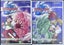 Beyblade Series Carousel 9