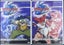 Beyblade Series Carousel 11