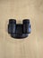 Pentax Multi Coated Binoculars 10X UCFR Carousel 2