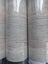 Wallpaper. Crackled Paint - Grey, Brown & Pale Blue. #35331 Lot 004. PTP. Carousel 4