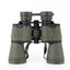 20X50 Outdoor Binoculars Low Light Night Vision Non-Infrared High Power Binoc... Carousel 9