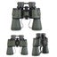 20X50 Outdoor Binoculars Low Light Night Vision Non-Infrared High Power Binoc... Carousel 10